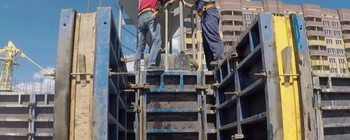 Стеновая опалубка под заливку